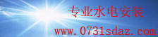 彩家园官网